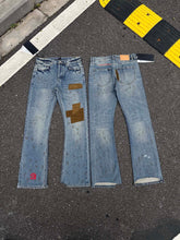 ERD Inspired Distressed Paint Splatter Patchwork Slim Jeans