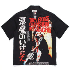 WACKO MARIA Chainsaw Horror Reggae Hawaiian Shirt