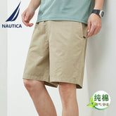 Nautica Style Premium Cotton Loose Business Casual Shorts