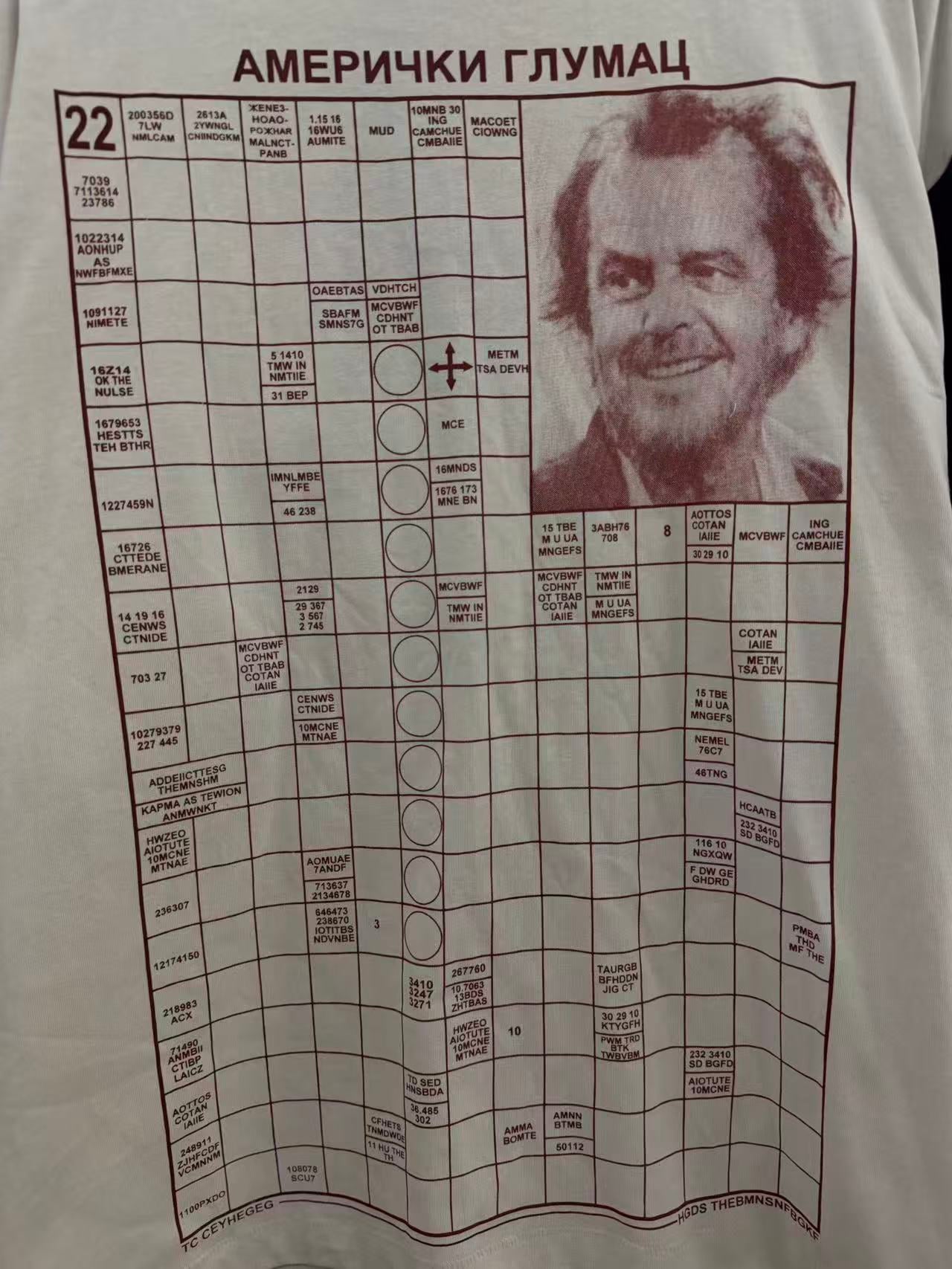 ERD Inspired Calendar Portrait Contrast Patchwork Longsleeve Tee