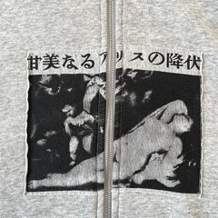 ERD Vintage Oversized Cropped Graphic Zip Up Hoodie