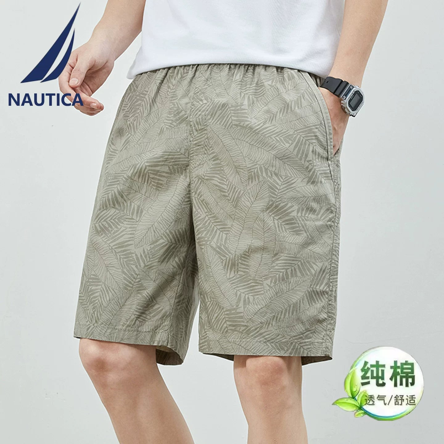 NAUTICA/Nordica Men's Shorts Summer New Business Casual Pants Men's Loose Fashion Pure Cotton Pentagram Pants (2)