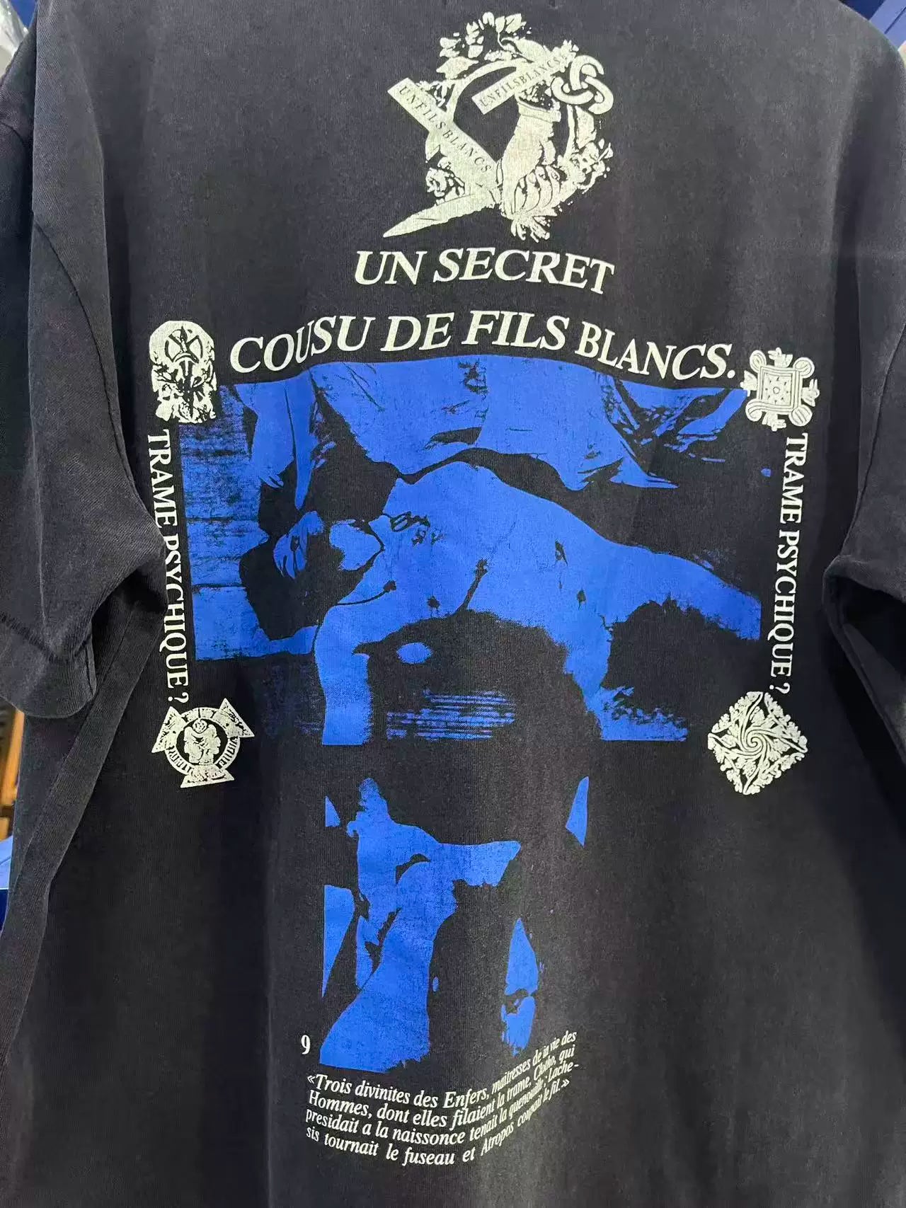 ERD Inspired United Nations Secret Washed Cotton Tee