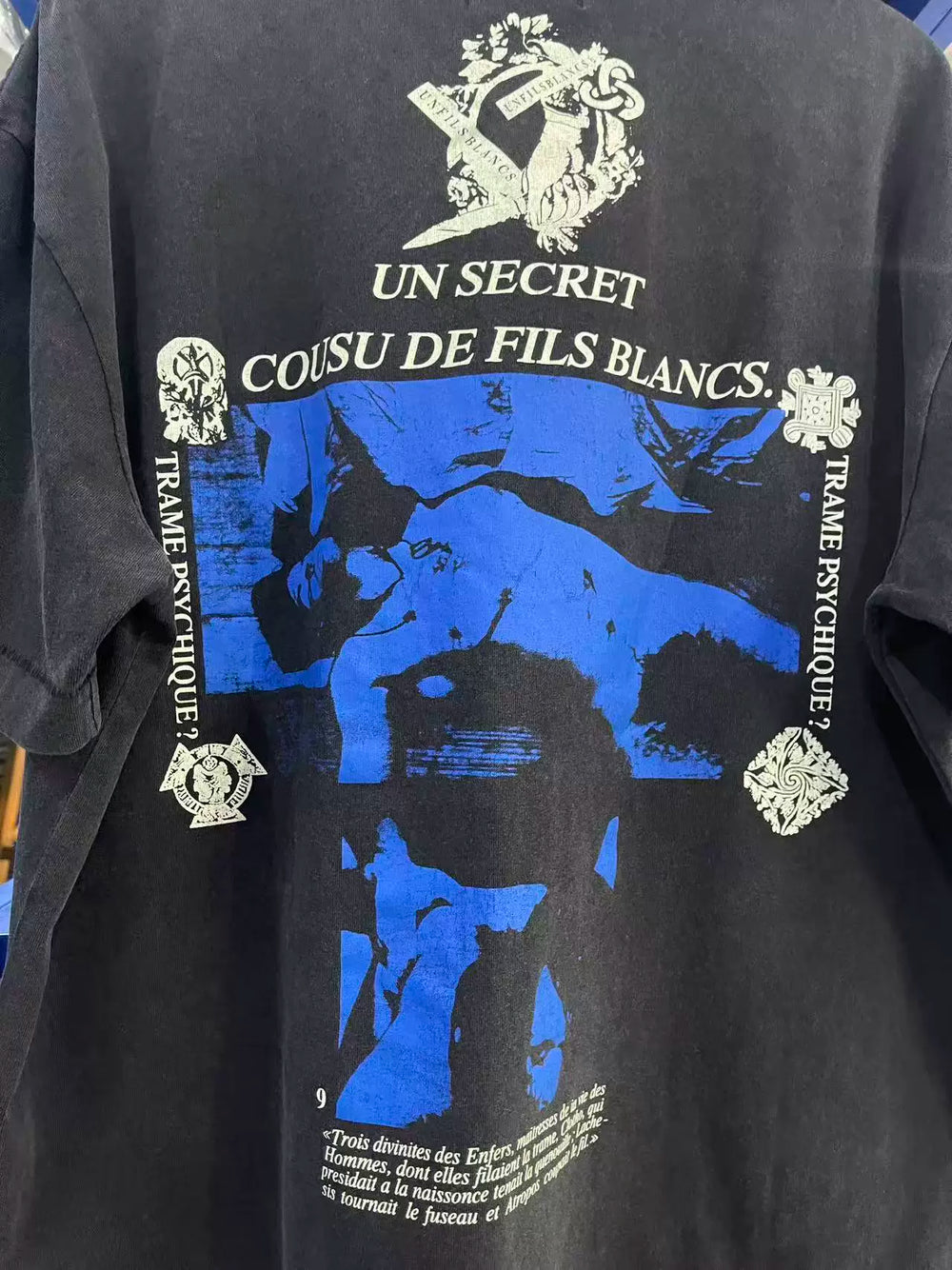 ERD Inspired United Nations Secret Washed Cotton Tee