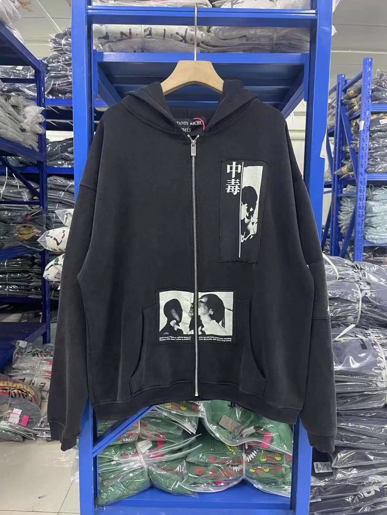 ERD Vintage Character Print Loose Zip Up Hoodie