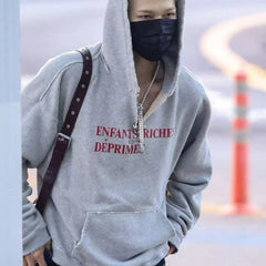 ERD Distressed Oversized Knit Hooded Pullover Sweater