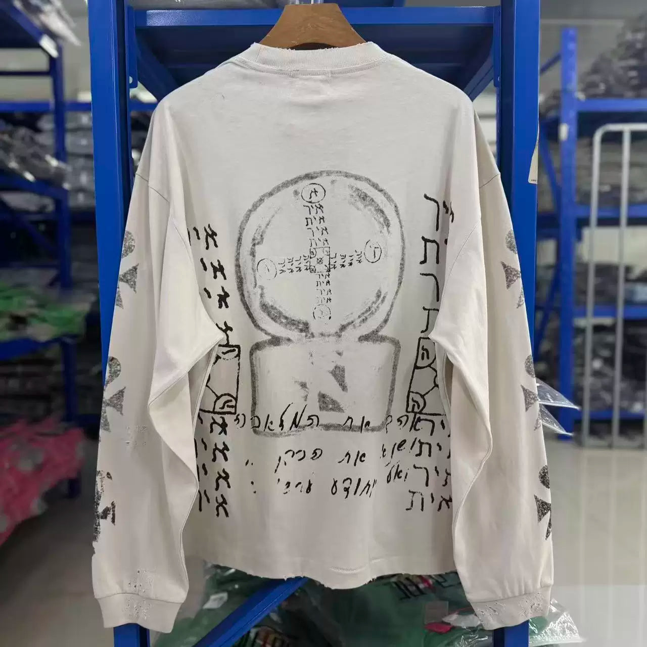 ERD Inspired Distressed Slogan Cream Cotton Longsleeve Tee
