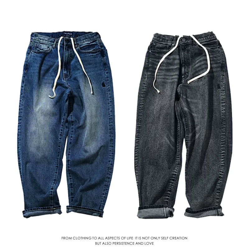 Nautica Style Drawstring Relaxed Tapered Denim Pants