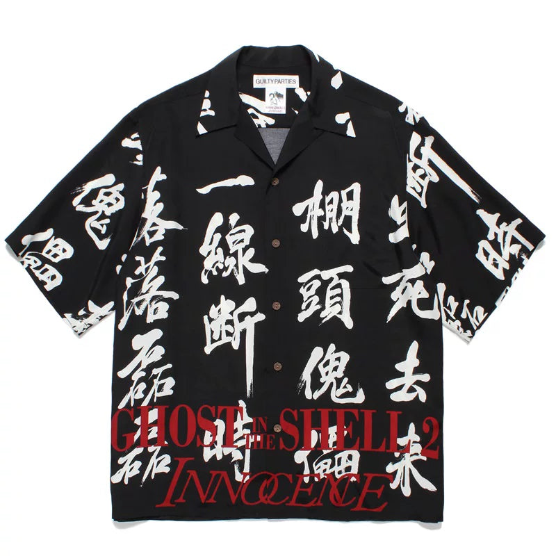 WACKO MARIA  Sonny Clark Cool Struttin Hawaiian Shirt