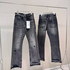 ERD Distressed Washed Oversized Straight Leg Jeans