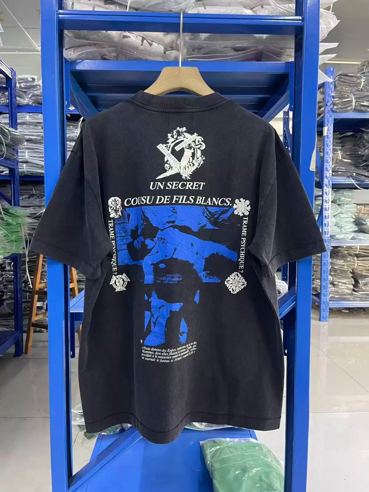 ERD Inspired United Nations Secret Washed Cotton Tee