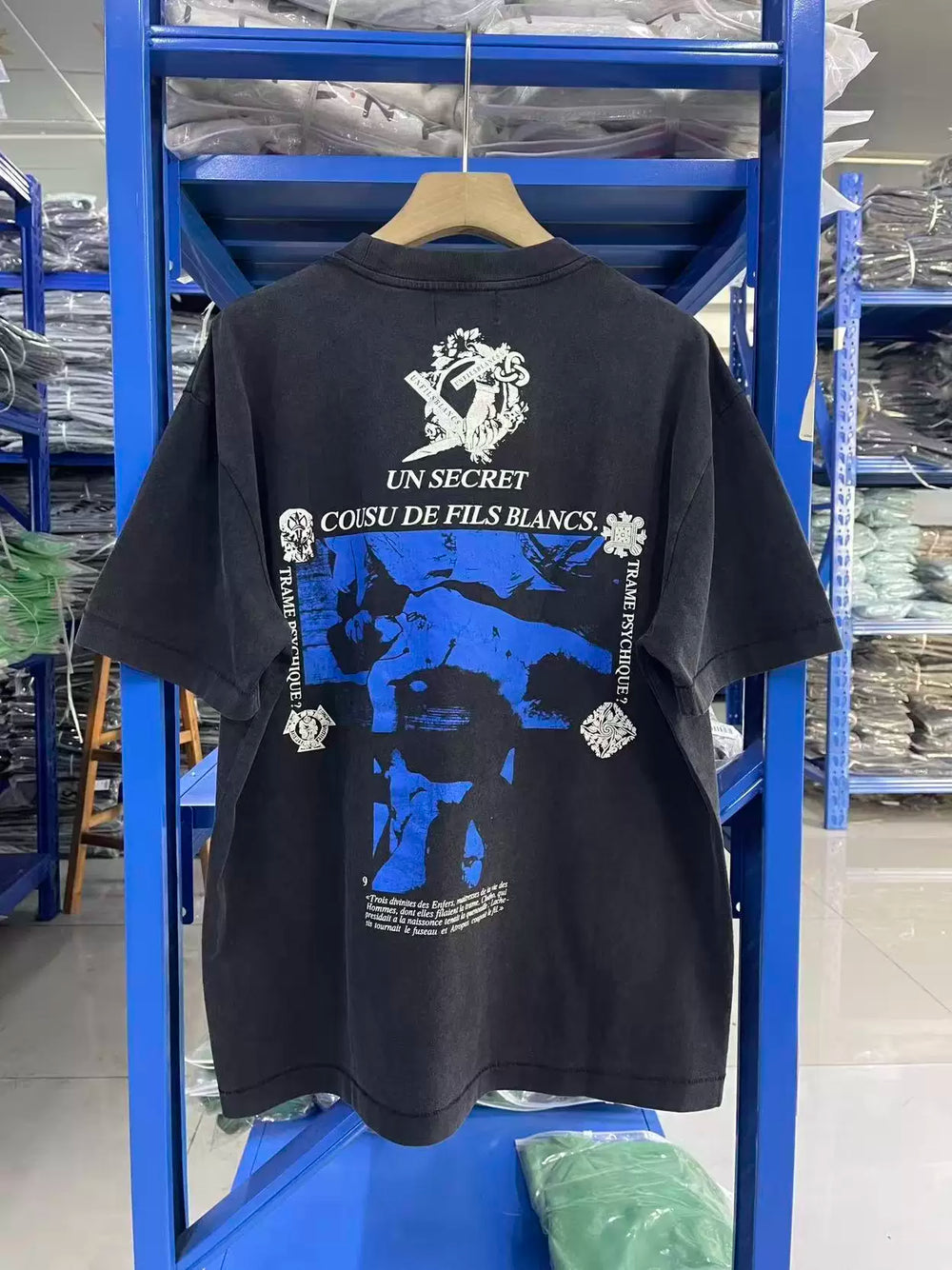 ERD Inspired United Nations Secret Washed Cotton Tee