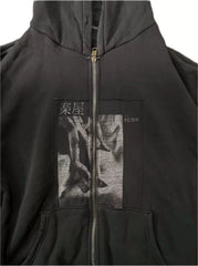 ERD Style Washed Black Patchwork Fleece Hoodie