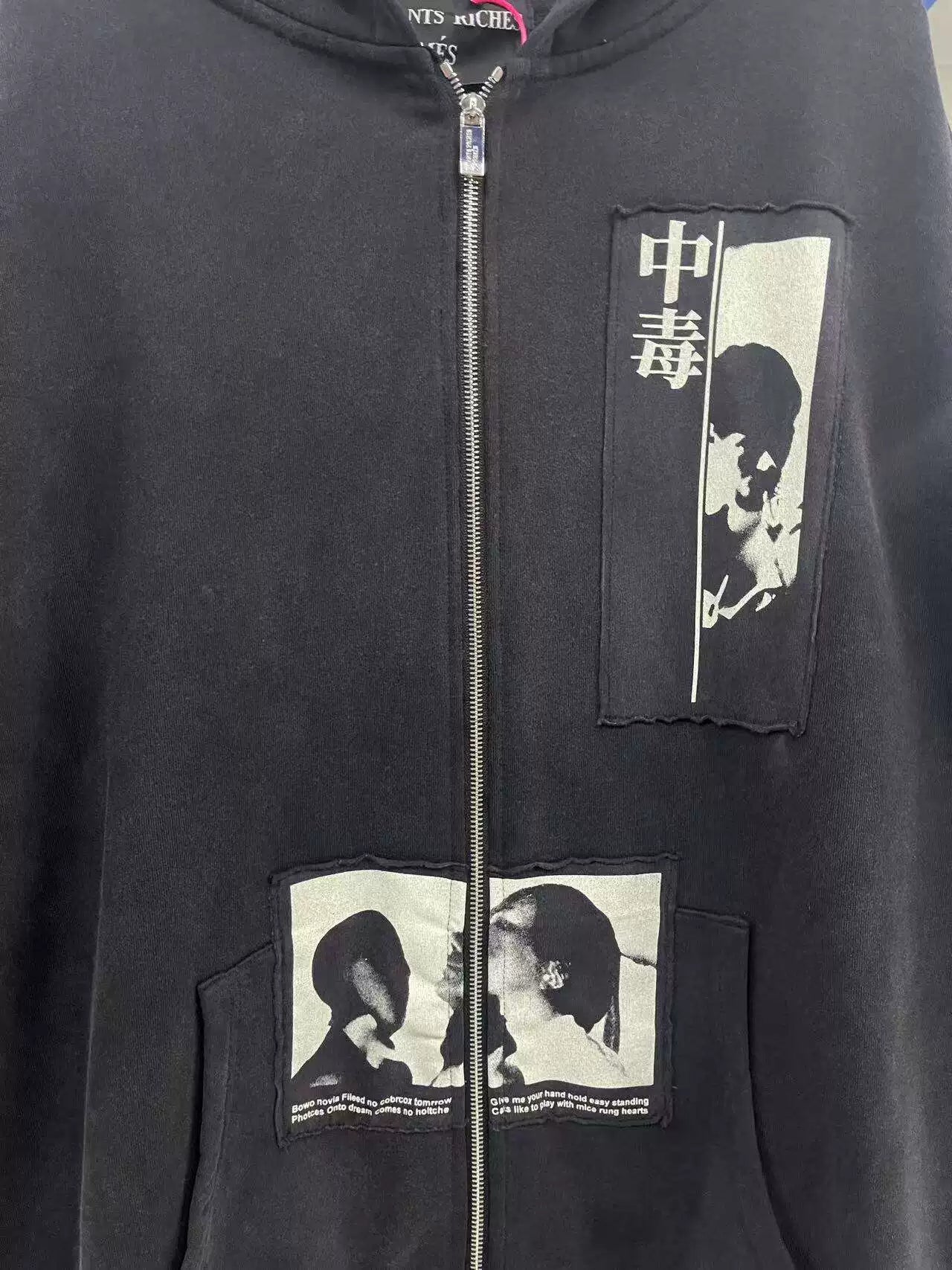ERD Vintage Character Print Loose Zip Up Hoodie