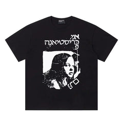 ERD Vintage Oversized Cartoon Graphic Tee Shirt