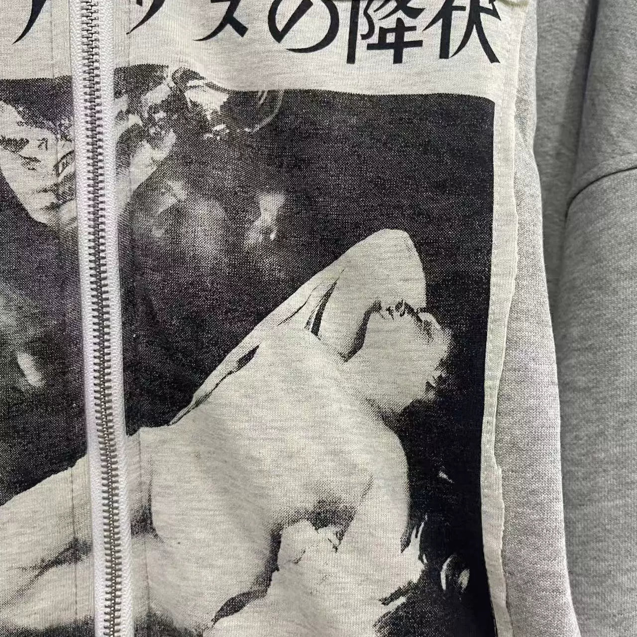 ERD Melancholy Grey Oversized Assemblage Graphic Hoodie