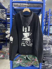 ERD Vintage Character Print Loose Zip Up Hoodie