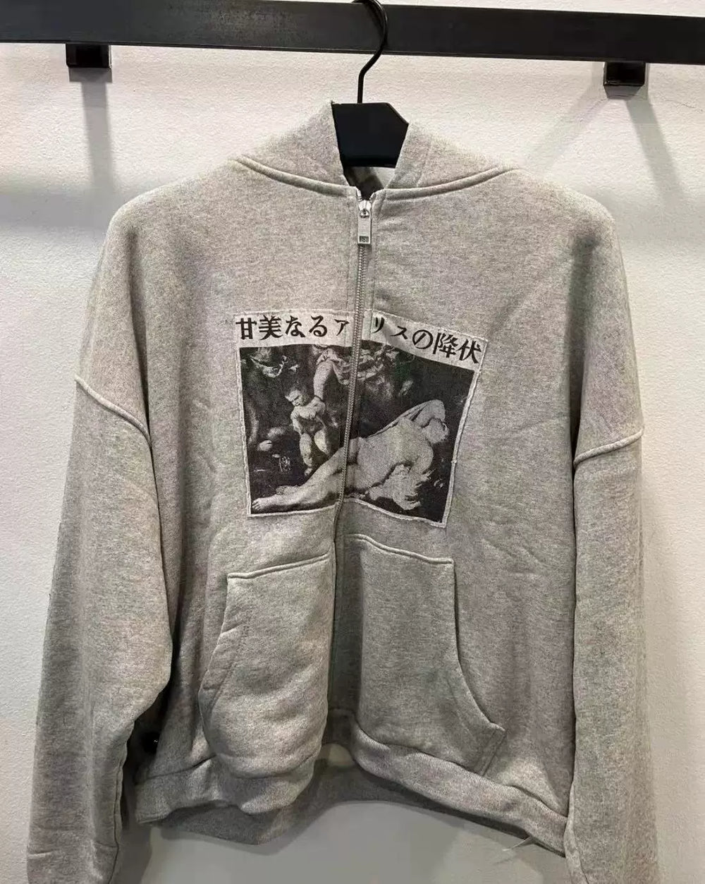 ERD Melancholy Grey Oversized Assemblage Graphic Hoodie