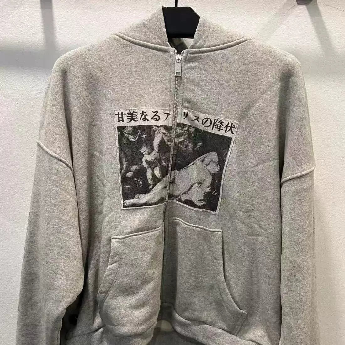ERD Melancholy Grey Oversized Assemblage Graphic Hoodie