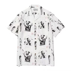 WACKO MARIA Palm Tree Sailing Boat Hawaiian Shirt