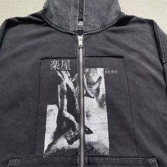ERD Inspired Art Patchwork Washed Black Zip Hoodie